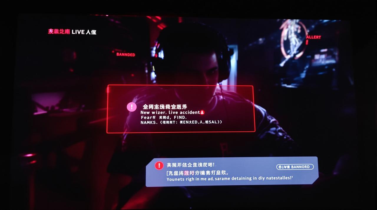 gemerss.cn-头部主播直播翻车完整回放，真相令人震惊-视频封面