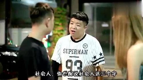 错认千金后，三个大佬哥哥后悔了,三兄弟追妻路漫漫