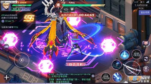 超能觉醒,揭秘人类潜能的无限边界