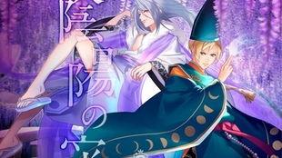 剧情崩坏死了十一年的白月光回来了,破碎的时光，重燃的旧梦