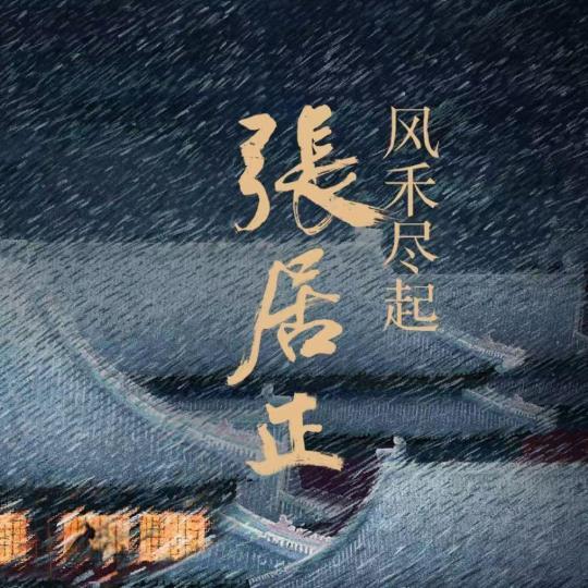 风禾尽起,农业变革的浪潮与未来展望