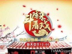 斗阵60分,揭秘团队协作的黄金法则