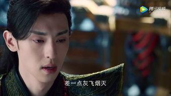 今夜香烬时,探寻古韵时光的浪漫邂逅