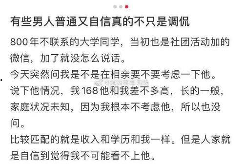 慕总别对我克制