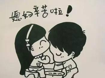 慕总别对我克制